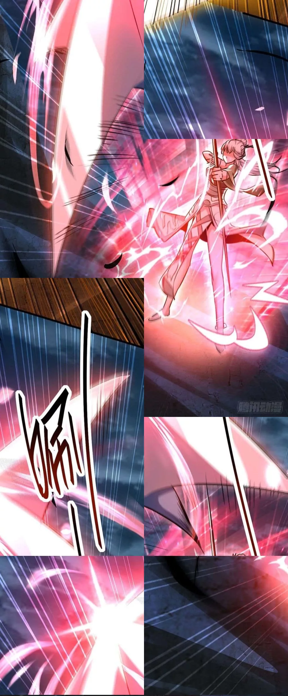 การกลับมาของจักพรรดิ์ ตอนที่ 273 หน้า 9