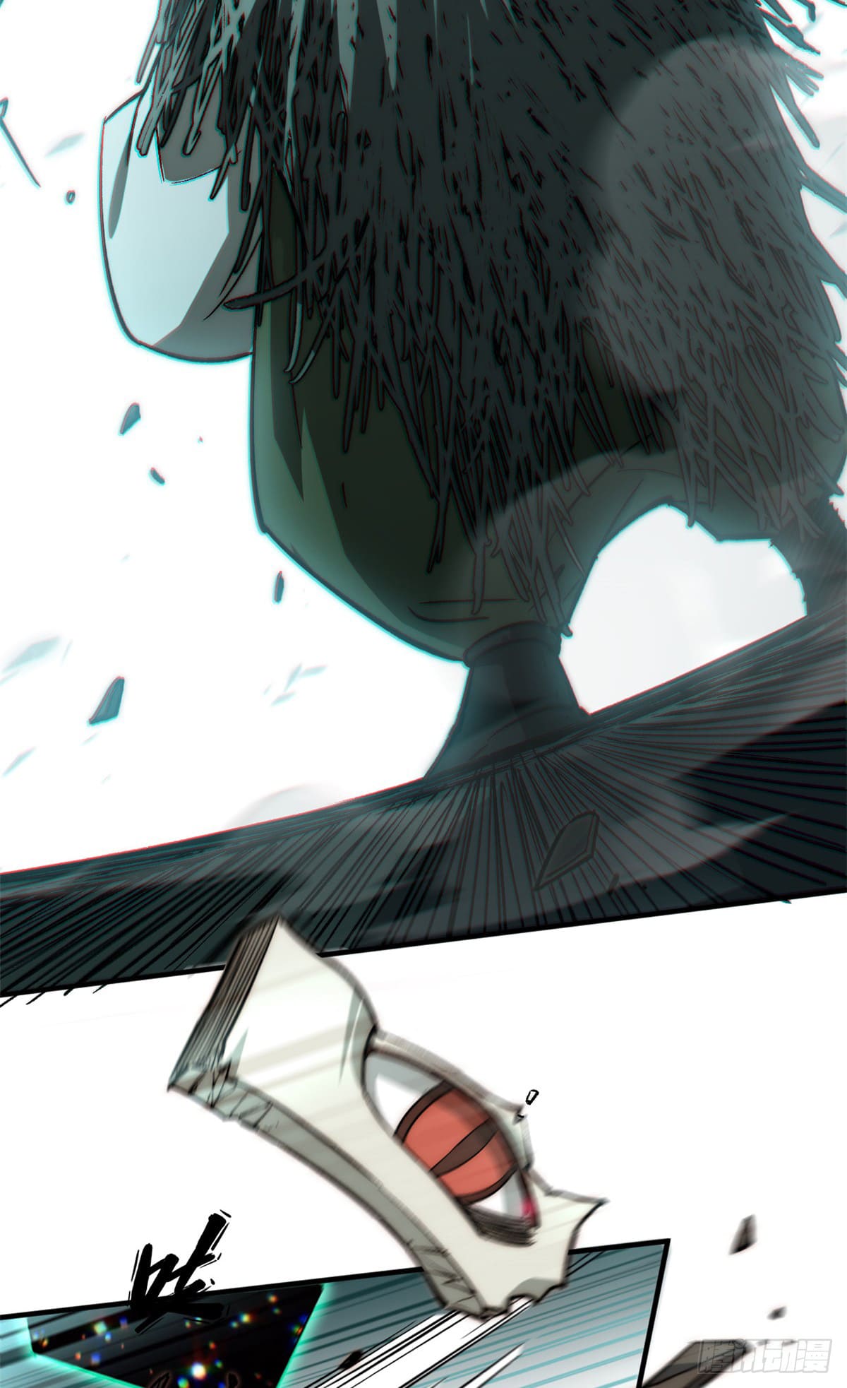 ระบบสุ่มดวงชะตา(ทันจีน) ตอนที่ 52 หน้า 5