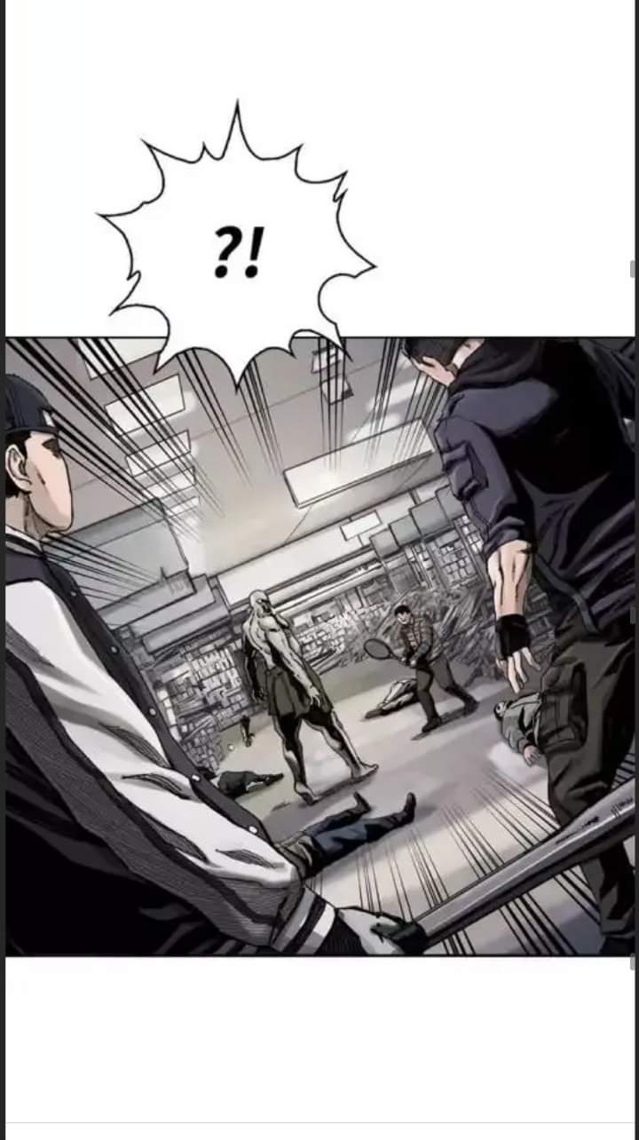 ข้าคือนักล่า ตอนที่ 2 หน้า 28