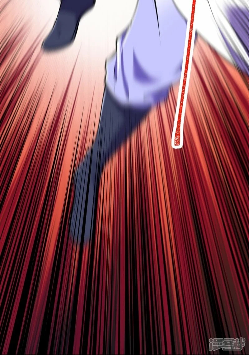 บรรพบุรุษผู้ขัดเกลากายา (ทันจีน) ตอนที่ 154 หน้า 19