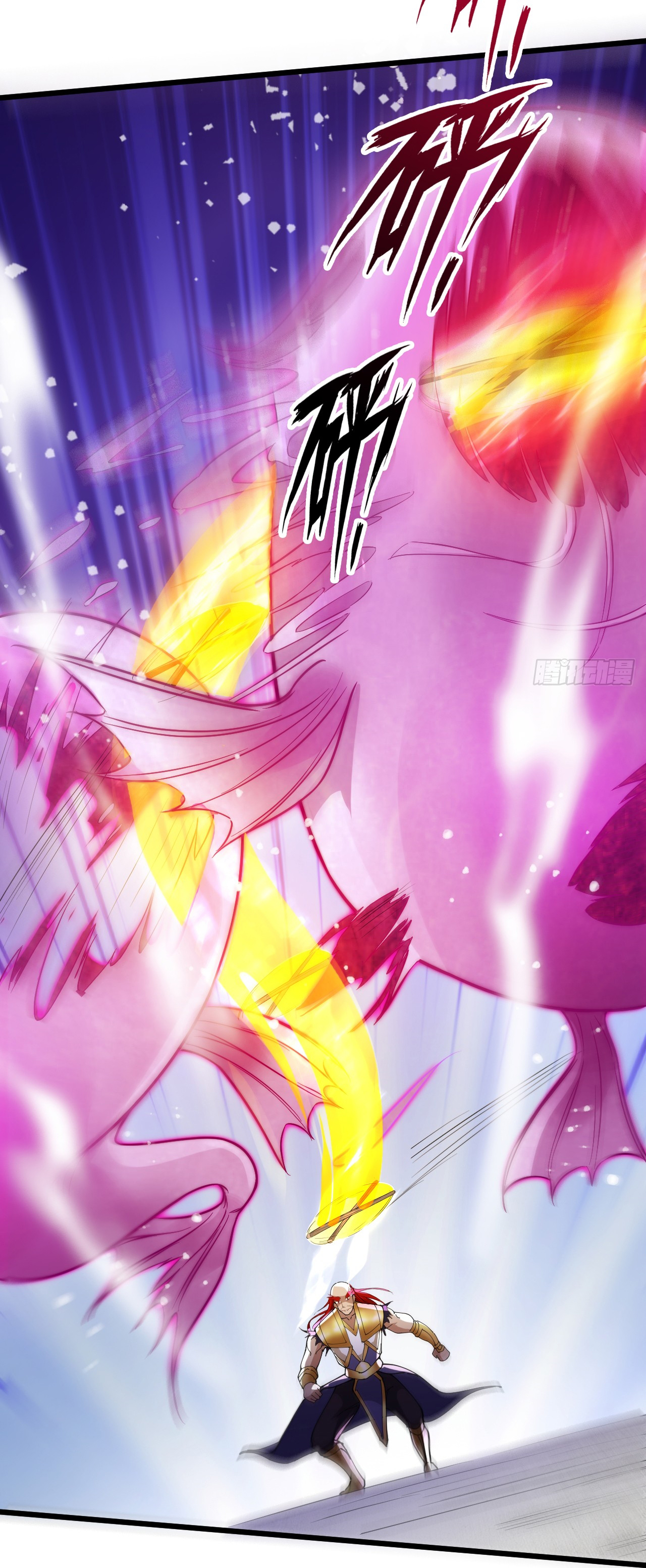 ข้าอยู่อย่างสันโดษมากว่า 100,000 ปี (ทันจีน) ตอนที่ 28 หน้า 2