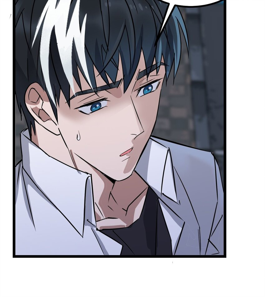 I Have a Hall of Heroic Souls ตอนที่ 25 หน้า 10