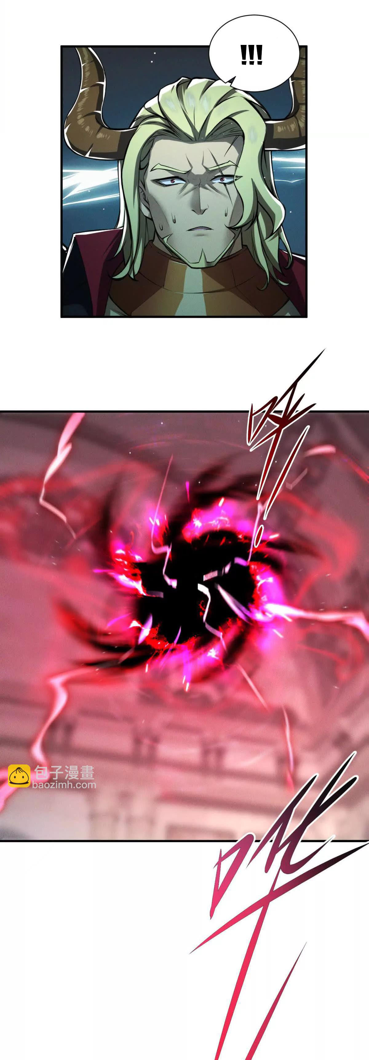 อัพเลเวลสุดขีดเพราะฉันคือจ้าวแห่งภัยพิบัติ ( I escalated with calamity ) ตอนที่ 9 หน้า 43