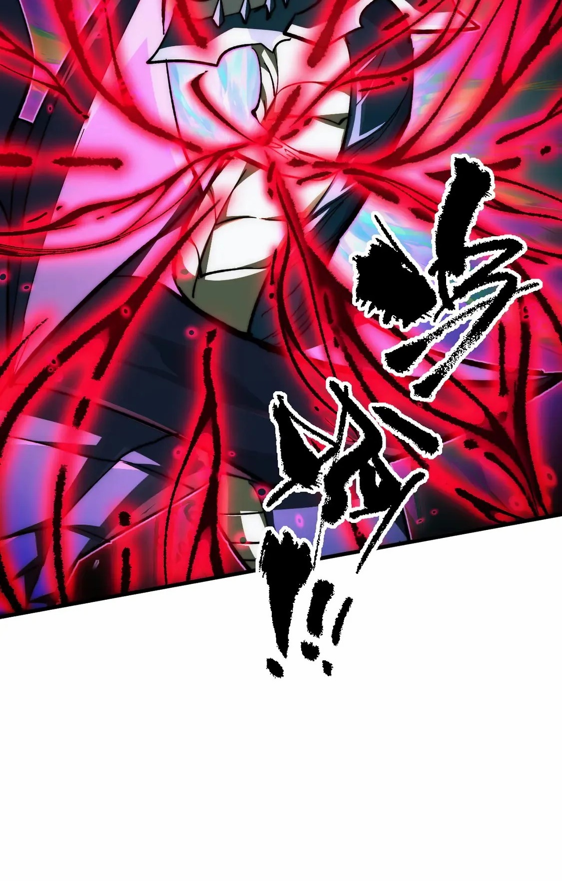 Rise From The Rubble |  เศษซากวันสิ้นโลก ตอนที่ 273 หน้า 22