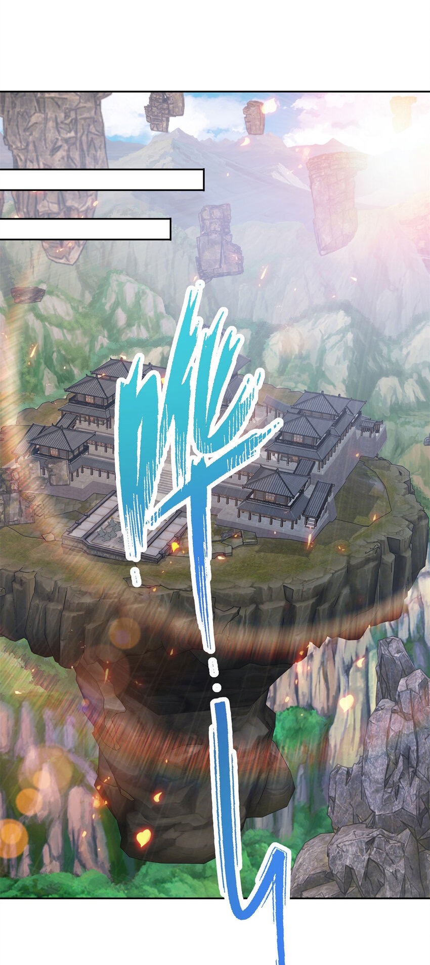 จักรพรรดิวิญญาณศักดิ์สิทธิ์ (ทันจีน) ตอนที่ 303 หน้า 15