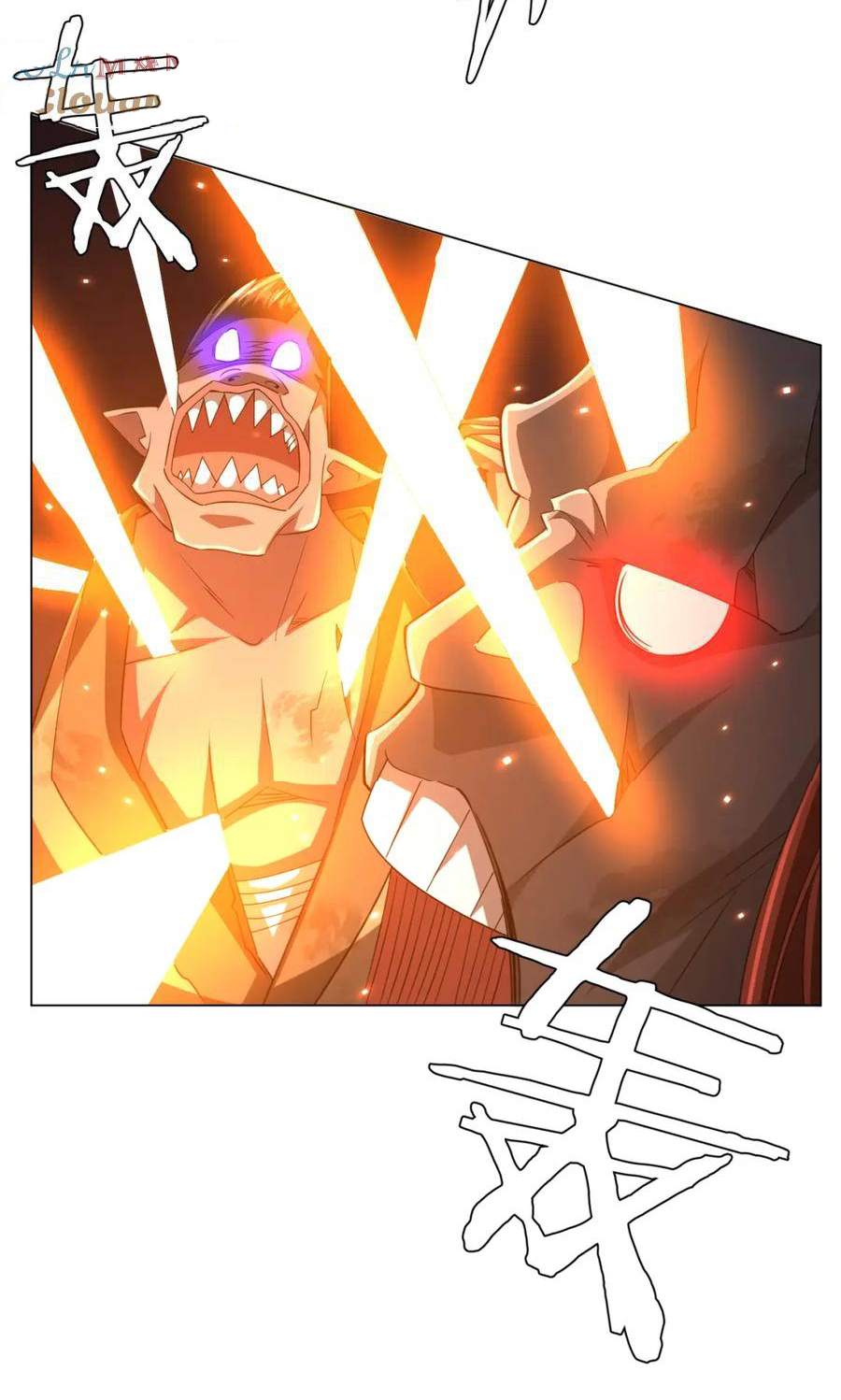 Start with trillions of coins ตอนที่ 42 หน้า 37