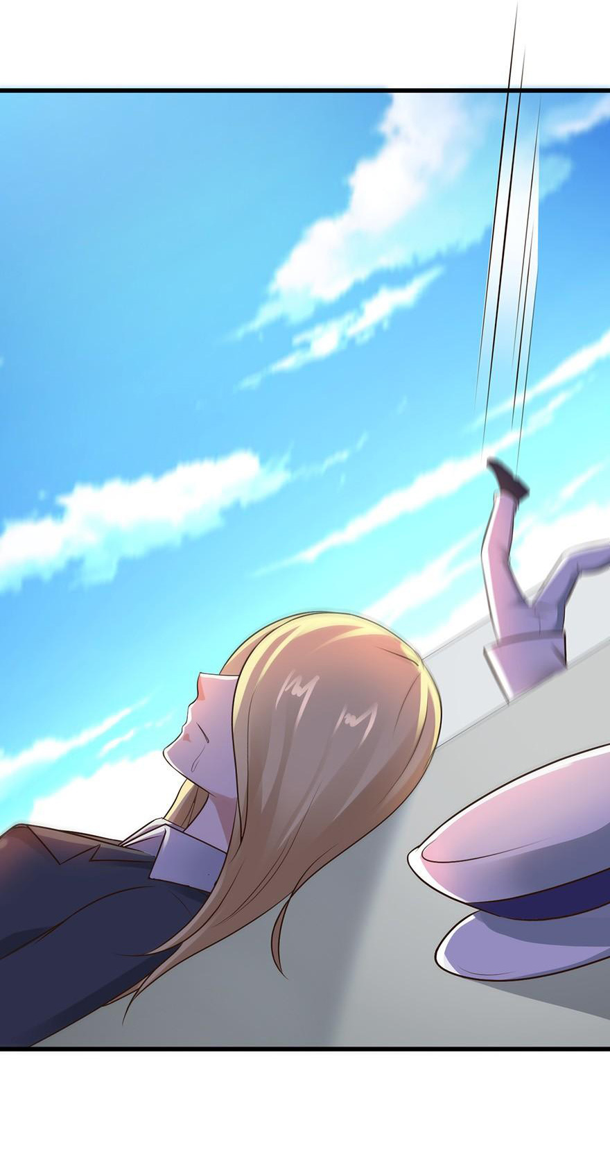 ยัยผู้หญิงคนนี้ ก็คือแฟนสาวของผม ตอนที่ 48 หน้า 33