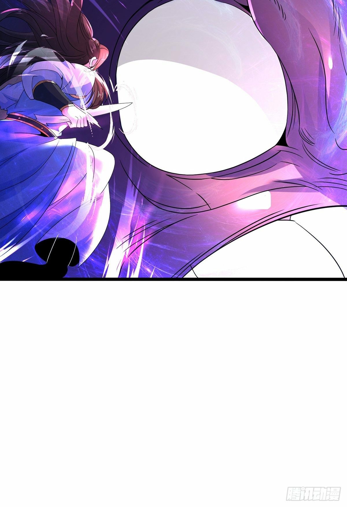 เทพกระบี่มรณะ (ชนจีน) ตอนที่ 30 หน้า 44