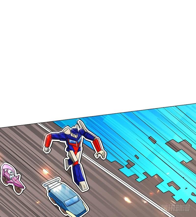 |. Carrying The Goddess Along (จบss1) ตอนที่ 37 หน้า 45