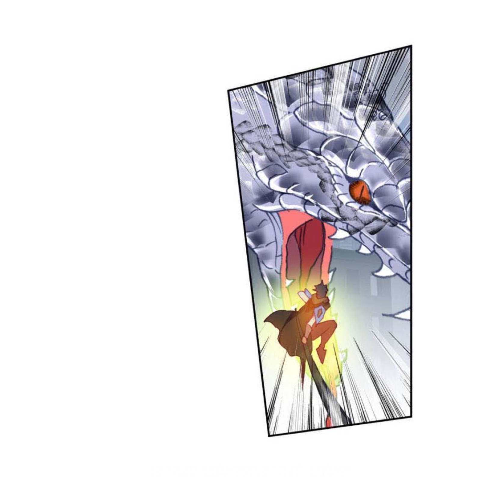 Swallowed star ศึกล้างดวงดาว ตอนที่ 92 หน้า 3