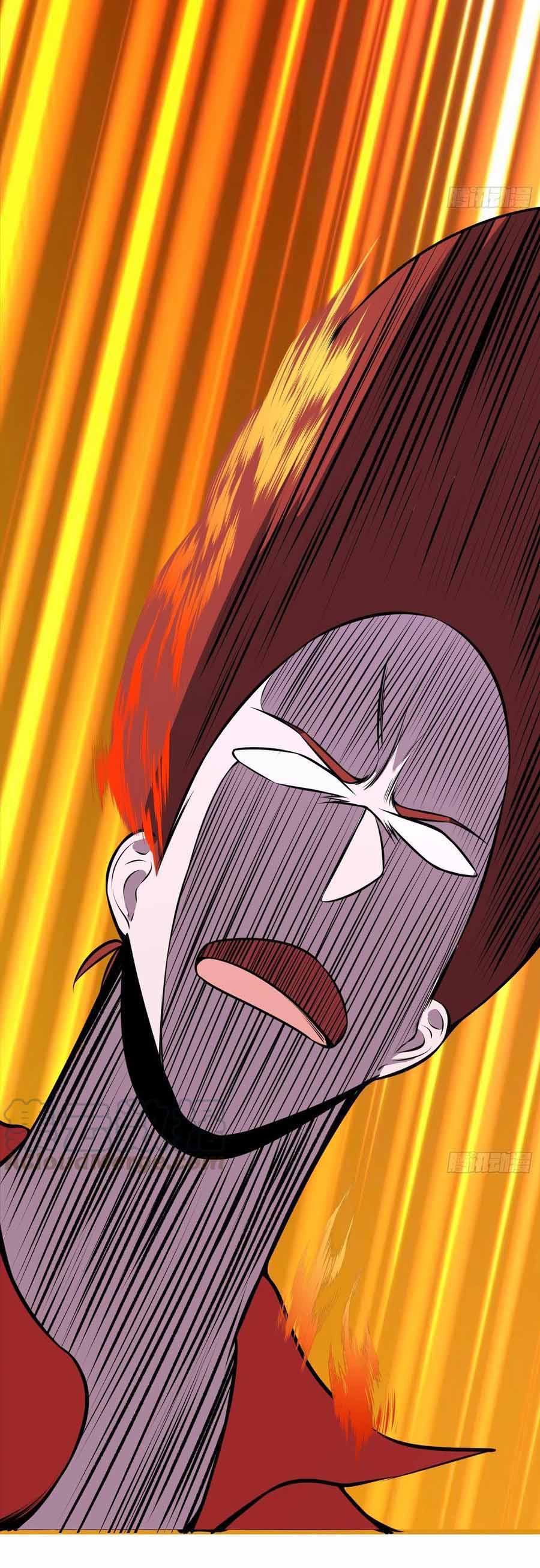 สายเลือดของข้าคือราชันย์ทั้ง 7 ตอนที่ 13 หน้า 34