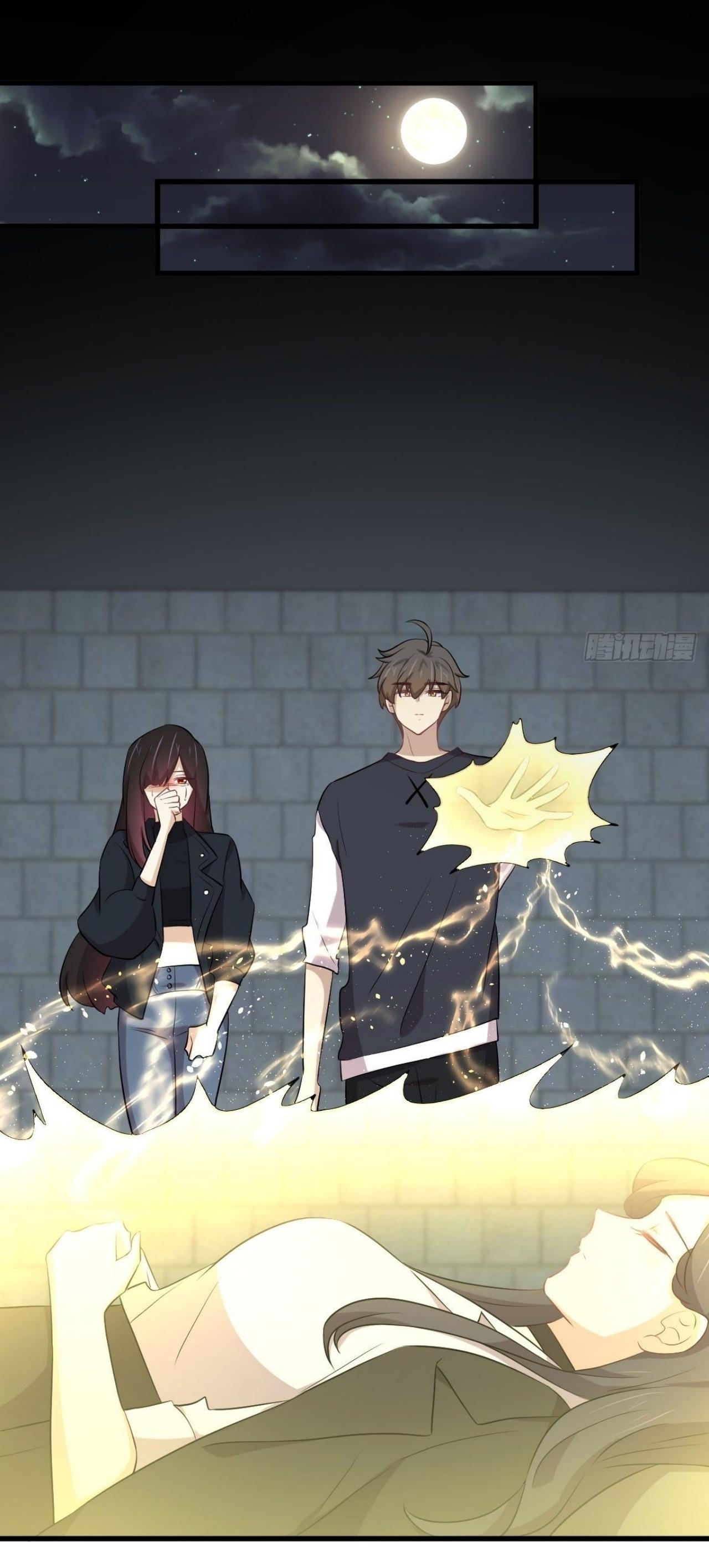 Immortal Swordsman in The Reverse World ข้าเซียนกระบี่ไม่เกาะสตรี ตอนที่ 313 หน้า 20