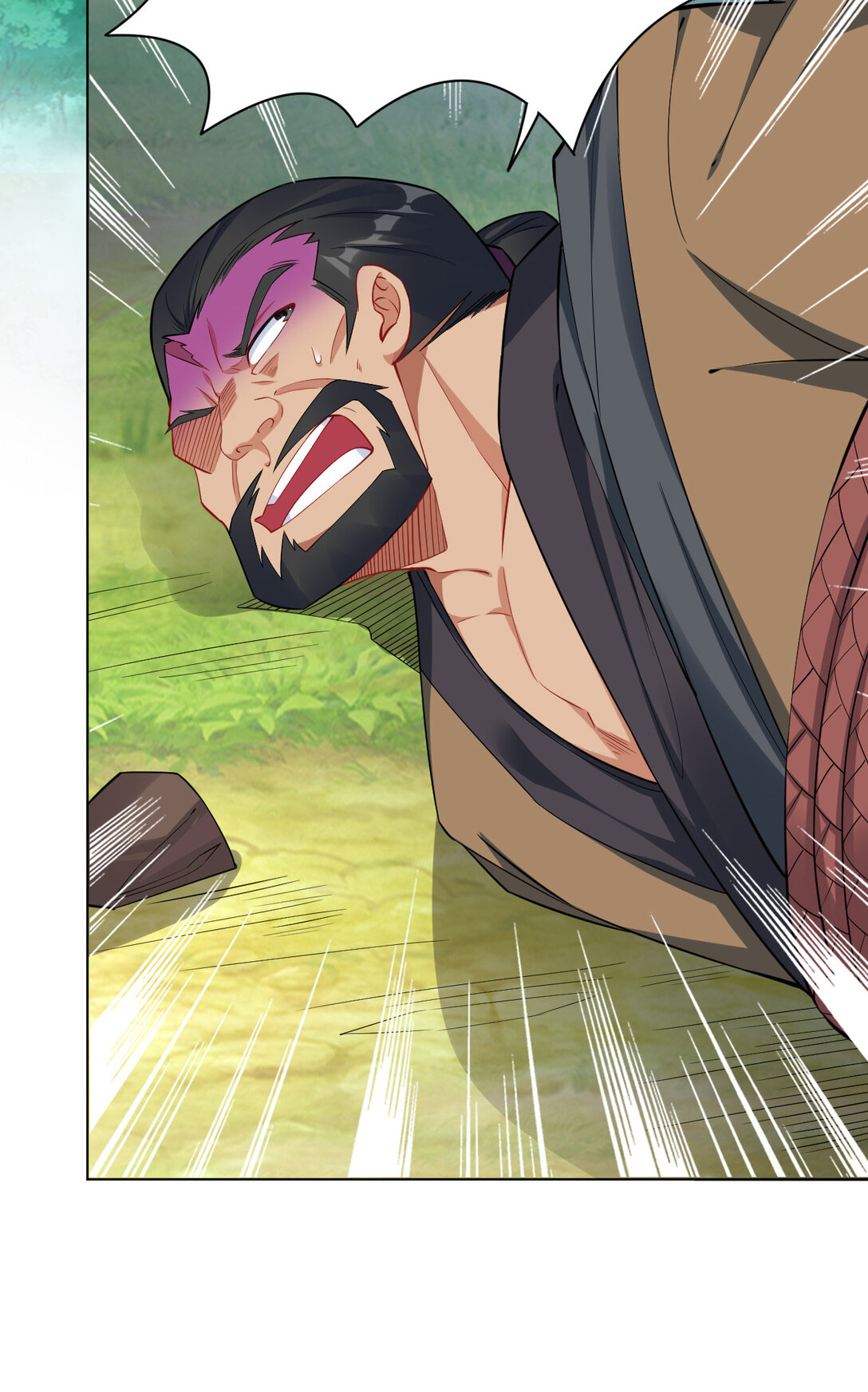 นักรบคีย์บอร์ดอมตะ ตอนที่ 23 หน้า 32