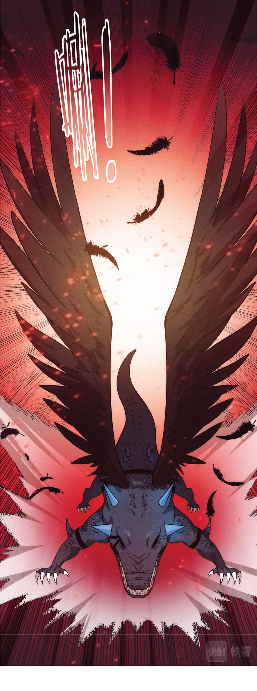 the frenzy of evolution การวิวัฒนาการที่บ้าคลั่ง ตอนที่ 37 หน้า 20