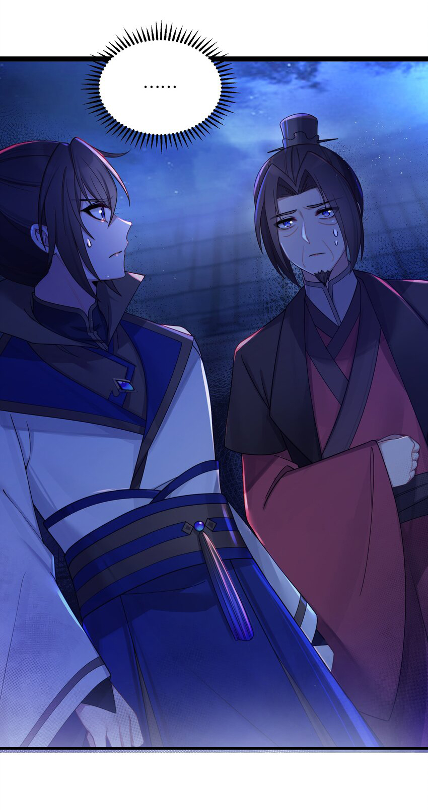 The lady is actually the future tyrant and empress จบ 50 ตอน ตอนที่ 25 หน้า 21