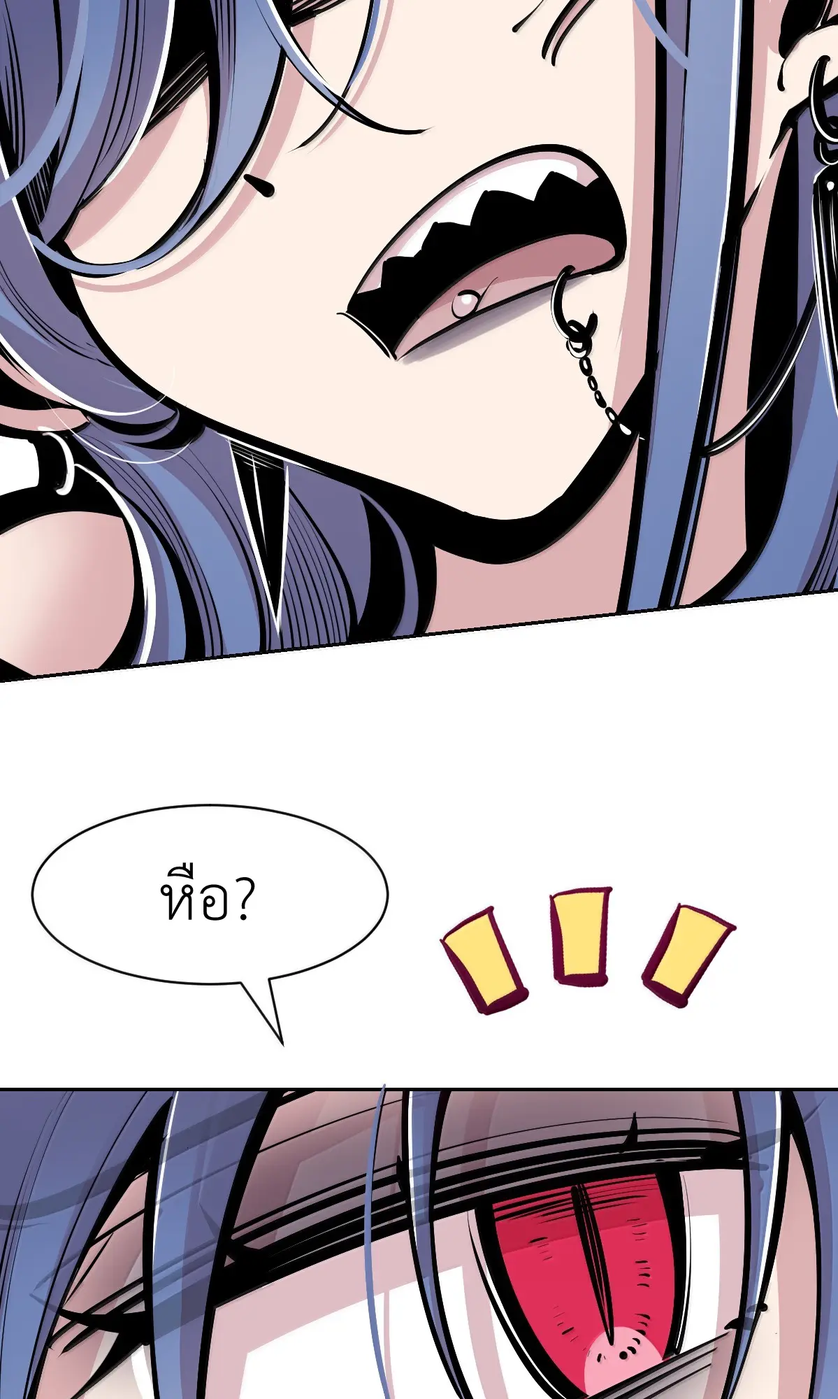 Demon x Angel can't get along! ตอนที่ 168 หน้า 36