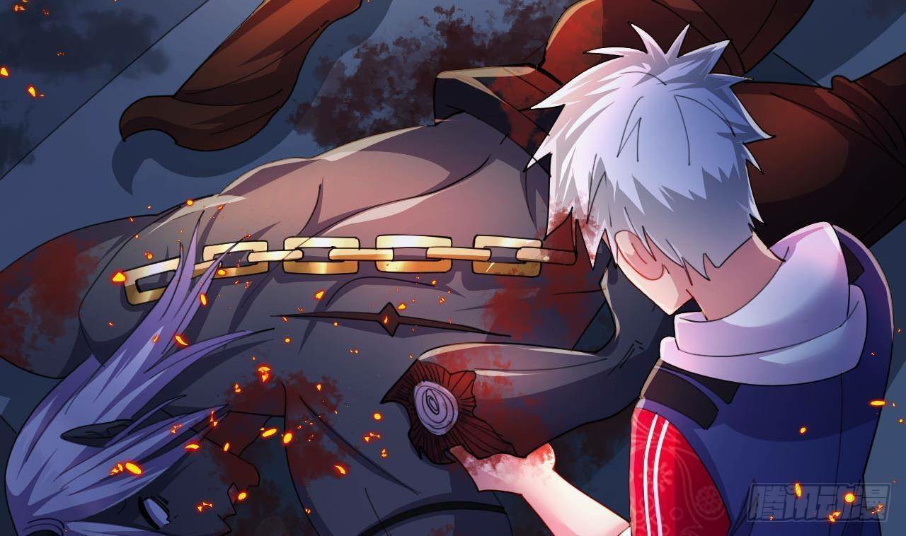 อยู่ดีๆโลกของผมก็เต็มไปด้วยสิ่งลึกลับ ตอนที่ 2 หน้า 8