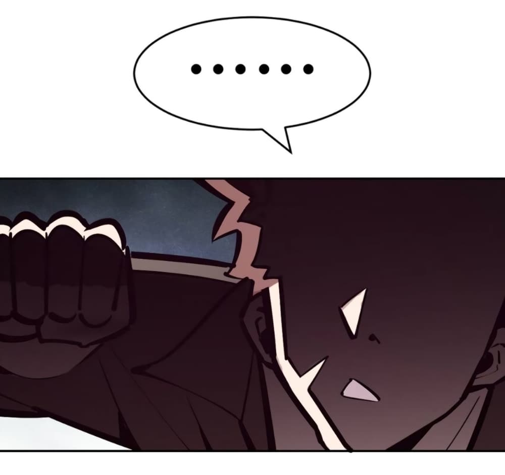 Demon x Angel can't get along! ตอนที่ 82 หน้า 5