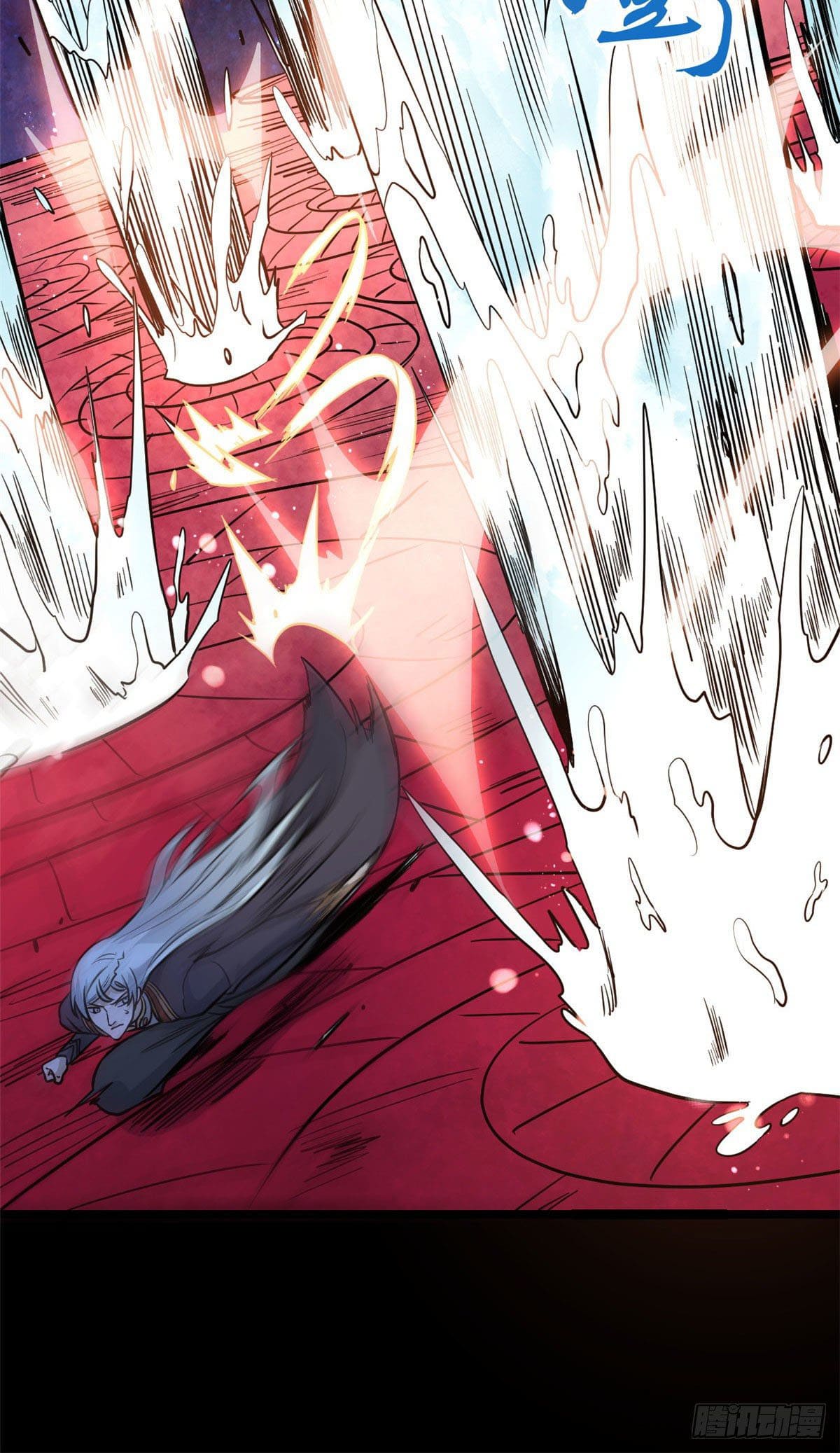 นิกายที่แข็งแกร่งที่สุด (ทันจีน) ตอนที่ 121 หน้า 41