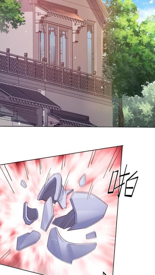 ระบบดร็อปของสุดเทพ x99999 ตอนที่ 12 หน้า 33