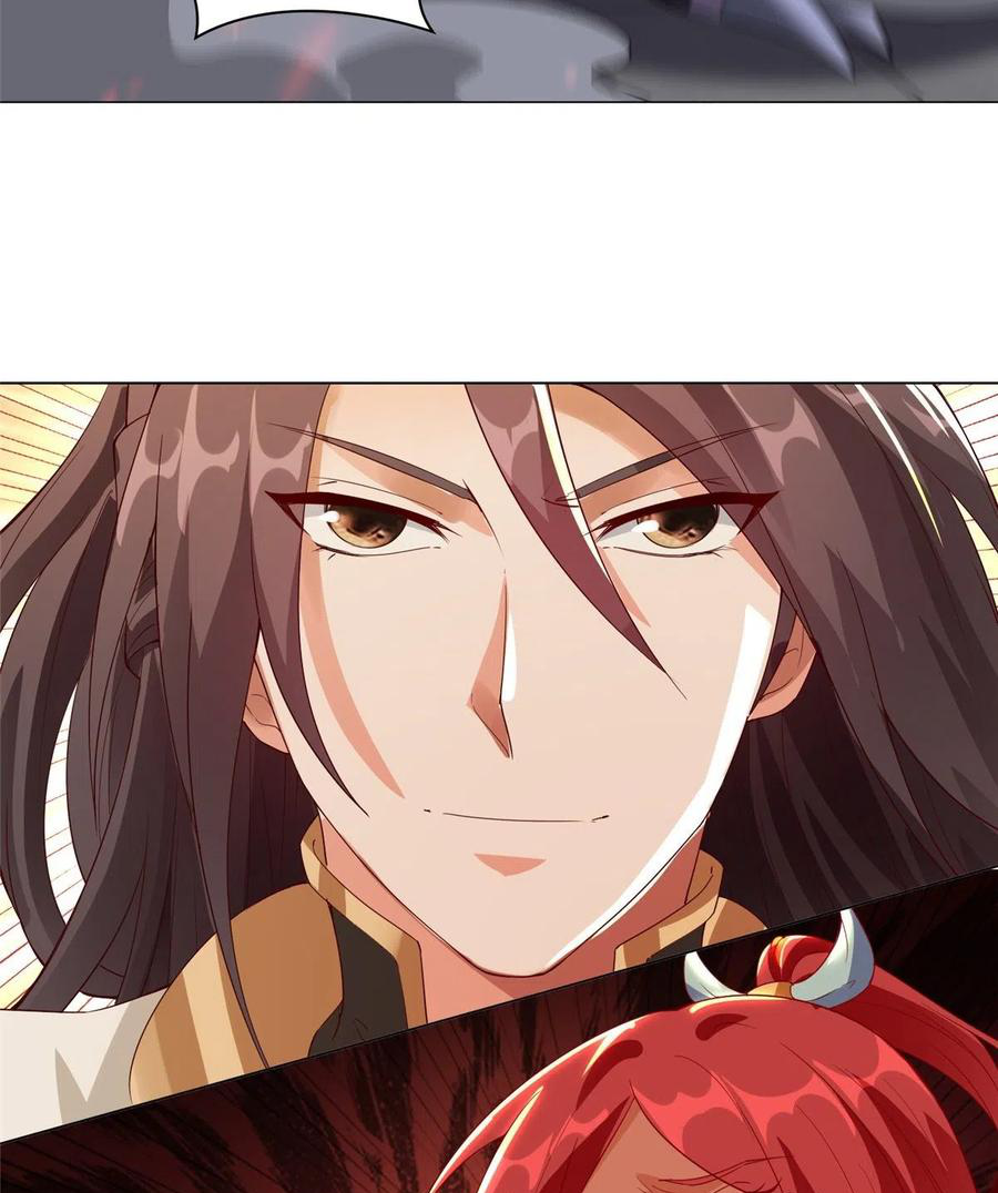 (ชนจีน) Dragon Master (จูหมิง นักรบเซียนมังกร) ตอนที่ 60 หน้า 48