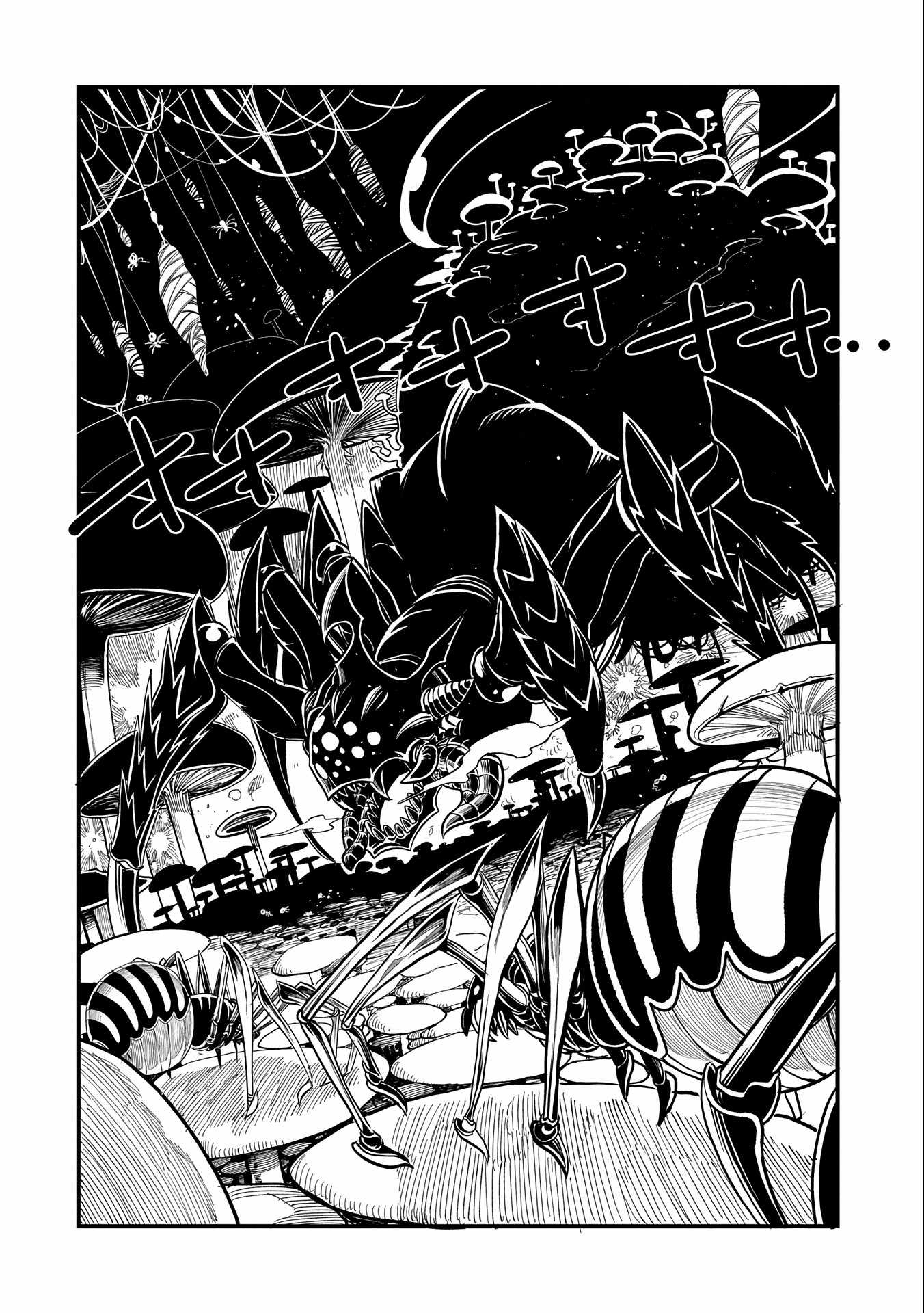 ชีวิตใหม่ของมหาปราชญ์สุดหื่น ตอนที่ 2 หน้า 30