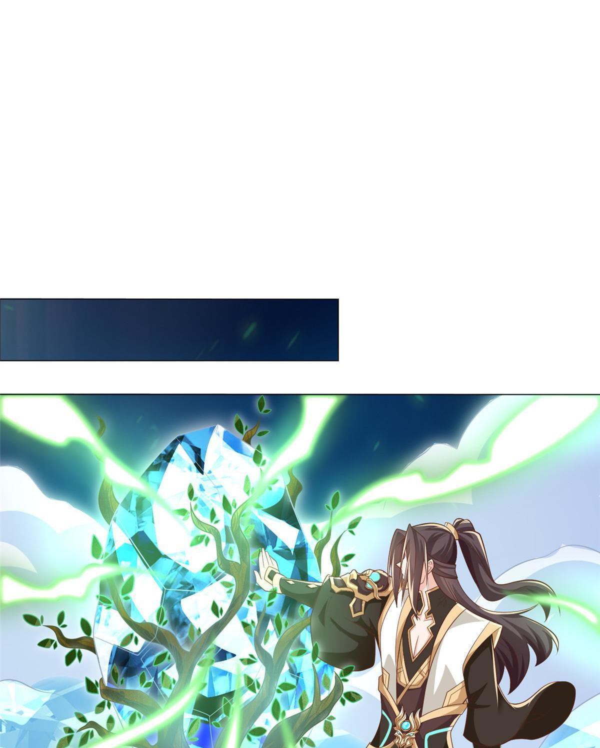 (ชนจีน) Dragon Master (จูหมิง นักรบเซียนมังกร) ตอนที่ 190 หน้า 36