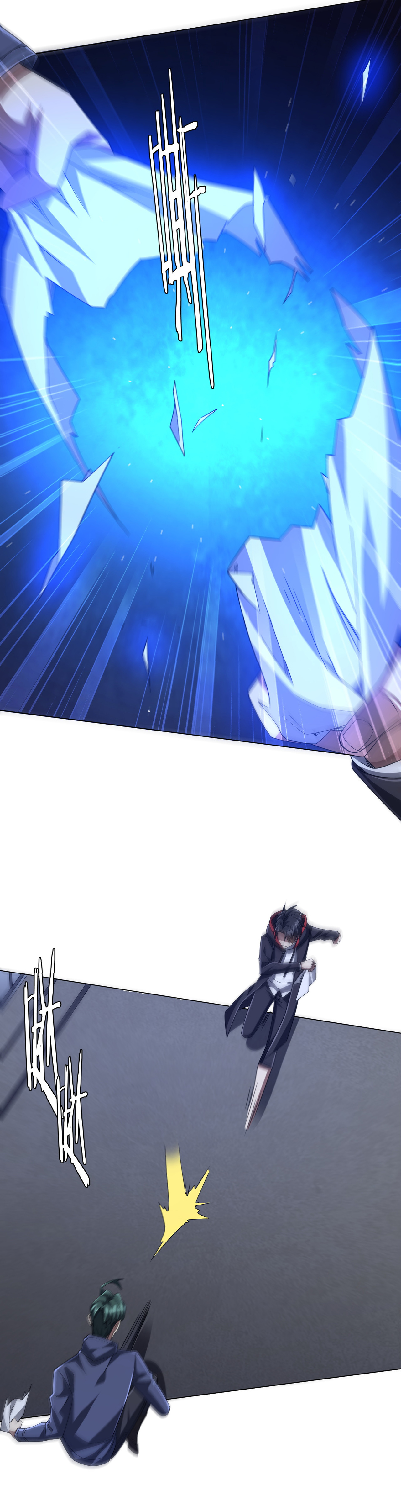 Start with trillions of coins ตอนที่ 103 หน้า 18