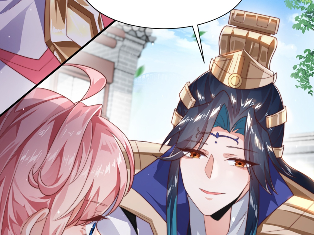 ซวยแล้วข้าโดนตามล่าจากศิษย์ในสำนัก ตอนที่ 12 หน้า 59