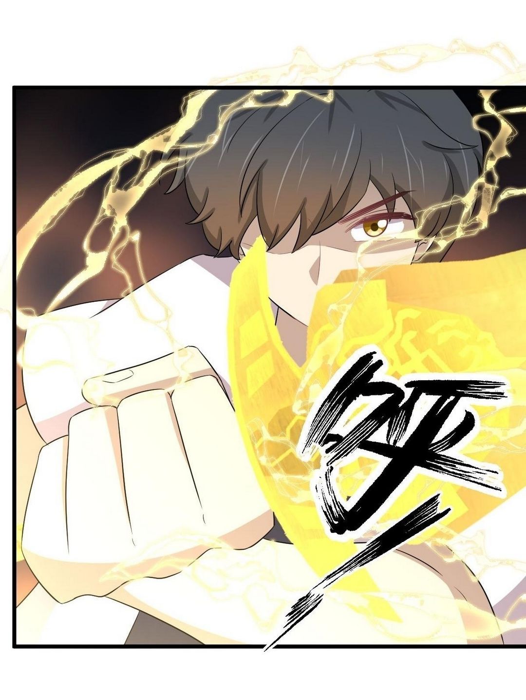 Immortal Swordsman in The Reverse World ข้าเซียนกระบี่ไม่เกาะสตรี ตอนที่ 363 หน้า 33