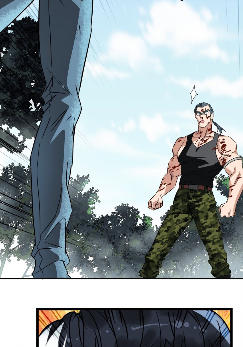 I Have a Hall of Heroic Souls ตอนที่ 15 หน้า 10