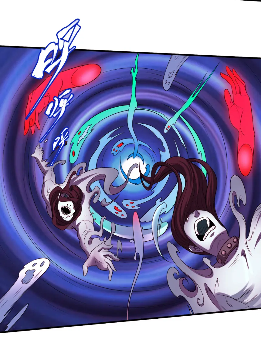 Junior Brother Demon Sovereign is too devoted ตอนที่ 144 หน้า 2