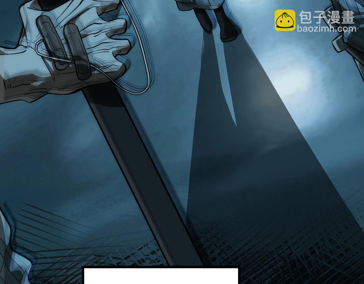 I created an Urban Legend ตอนที่ 40 หน้า 64