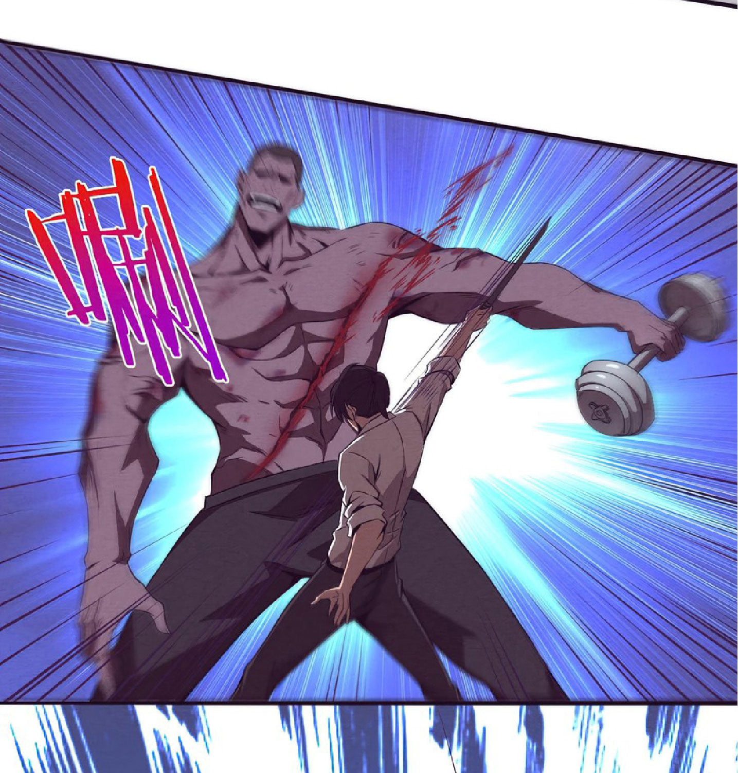 The Frenzy Of Evolution ตอนที่ 5 หน้า 19