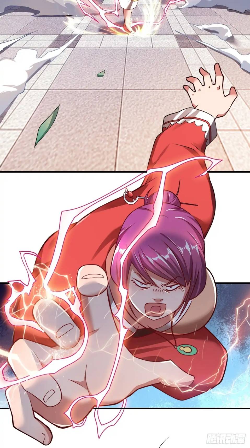 In this world, how can one be depressed and inferior to others for long? ตอนที่ 2 หน้า 35