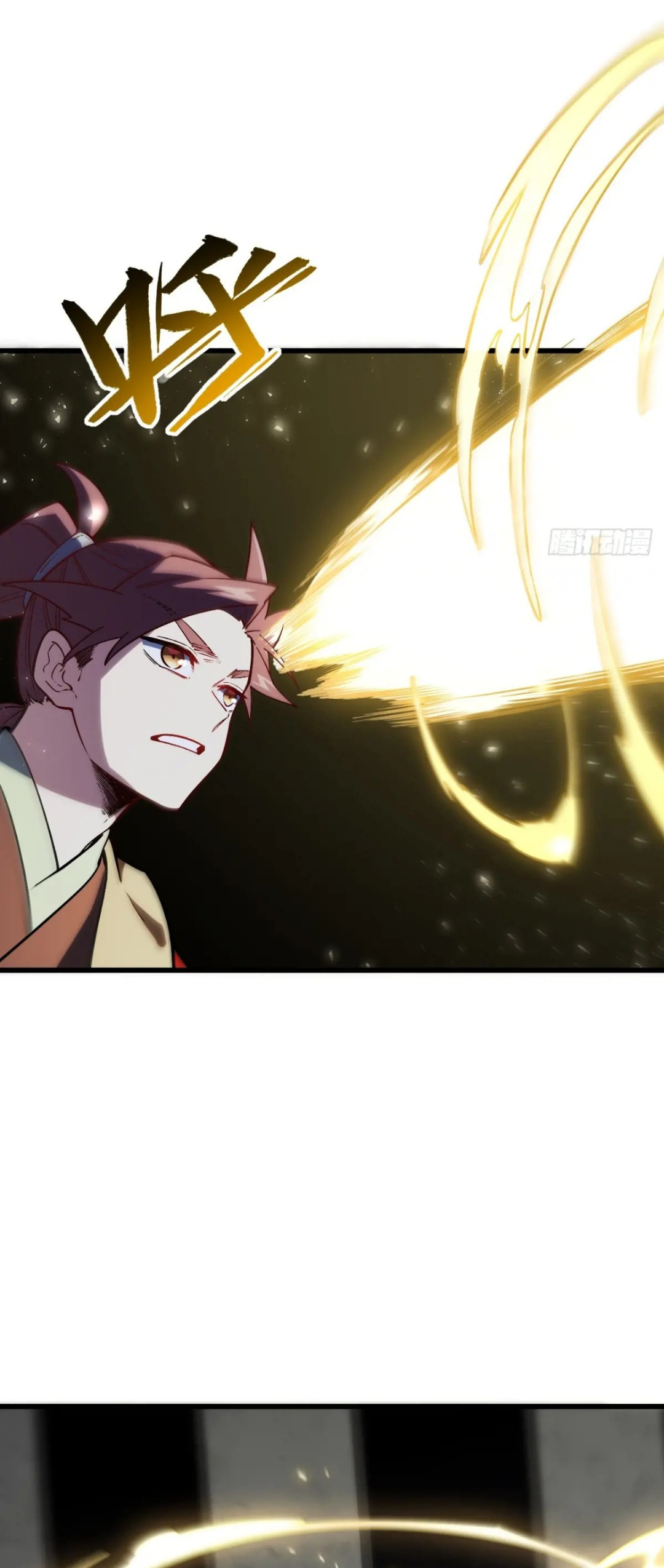 กำเนิดร่างเทวะบรรพกาล ตอนที่ 55 หน้า 28