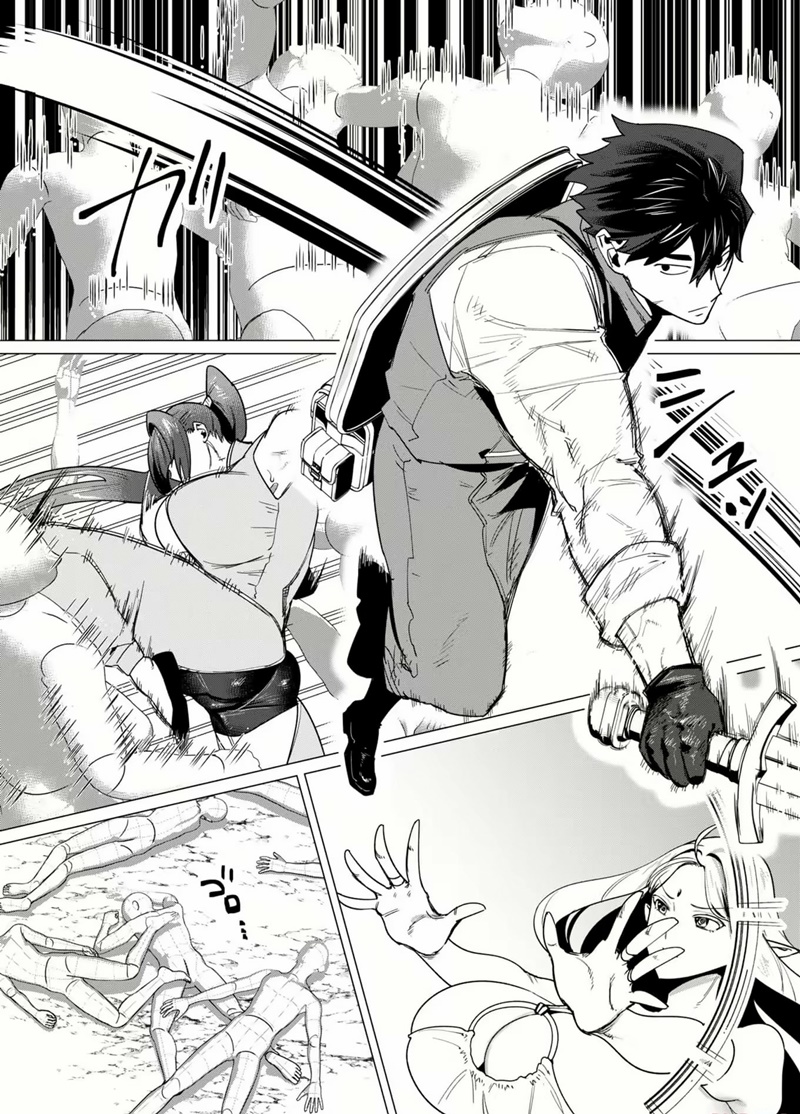 Yuusha-sama wa Houshuu ni Hitozuma wo go Kibou desu ตอนที่ 7 หน้า 10