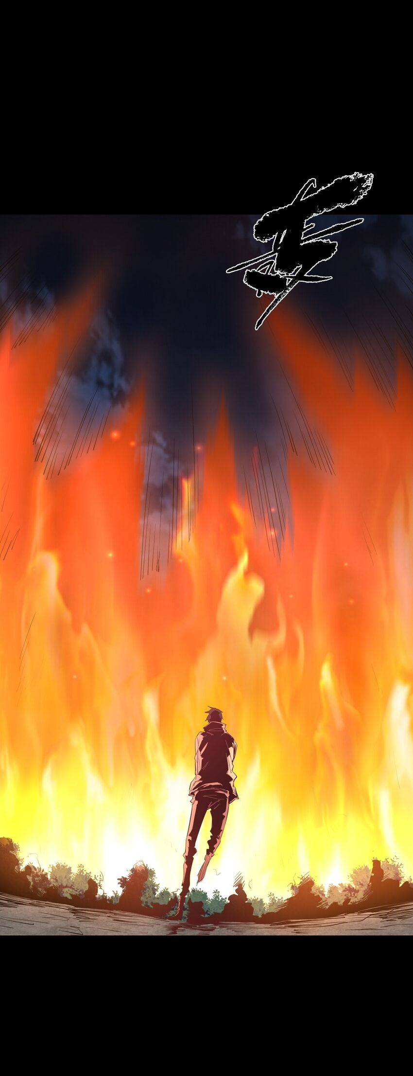 (ทันต้นฉบับ)The catastrophe of the doomsday, the rebirth of me turned the whole family into a boss! ตอนที่ 26 หน้า 13