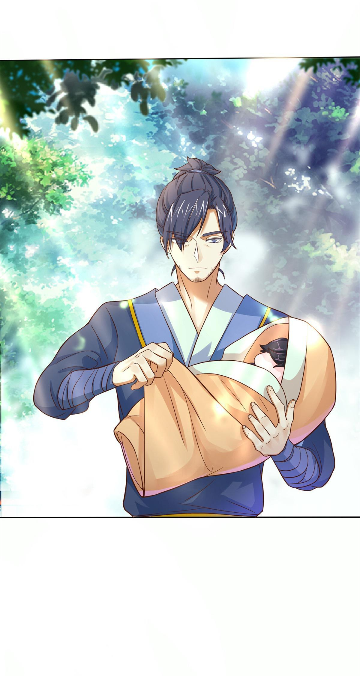 Double Cultivation ตอนที่ 1 หน้า 17