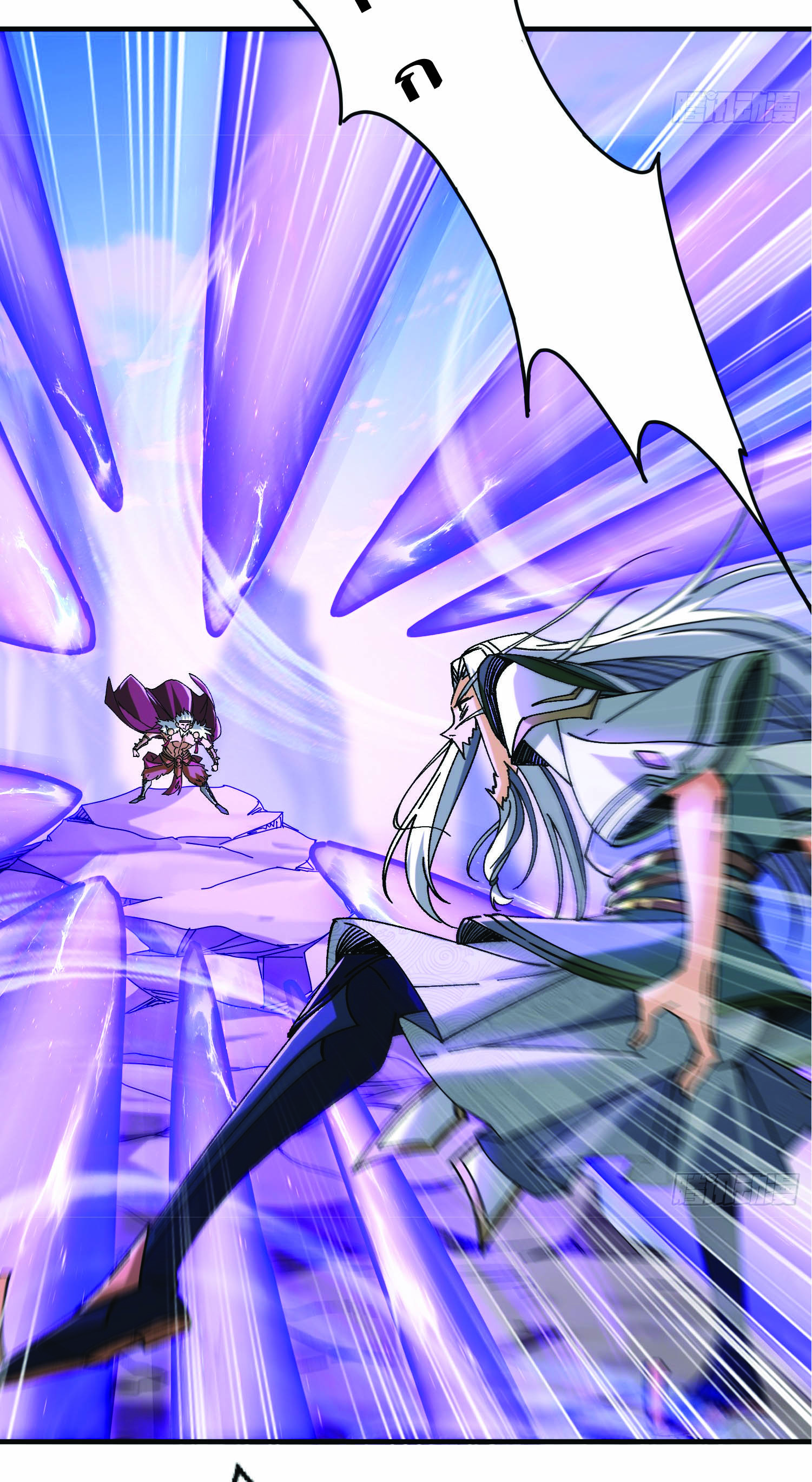 ฉันอยู่ในโลกฝนตน เเต่ต้องพึ่งพาลูกศิษย์เพื่อความอยู่รอด ตอนที่ 2 หน้า 21