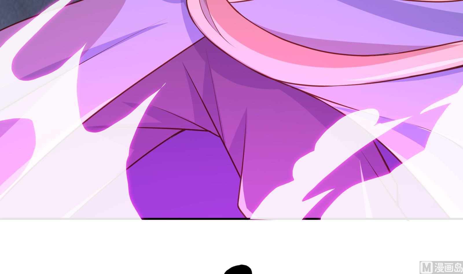 Peerless sword god เทพกระบี่ไรเทียมทาน ตอนที่ 64 หน้า 36