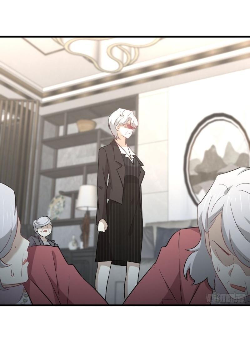 Immortal Swordsman in The Reverse World ข้าเซียนกระบี่ไม่เกาะสตรี ตอนที่ 251 หน้า 4