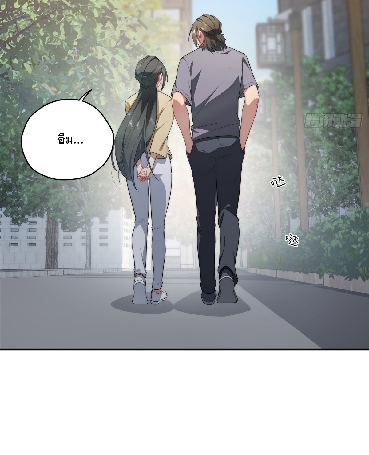 จะทำยังไงดีถ้านางเอกหนีออกมาจากนิยายของฉัน ตอนที่ 30 หน้า 28