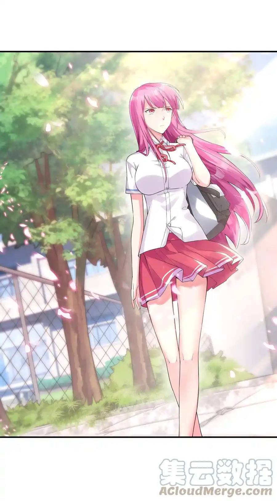 First Kiss Plunder Plan ตอนที่ 7 หน้า 43