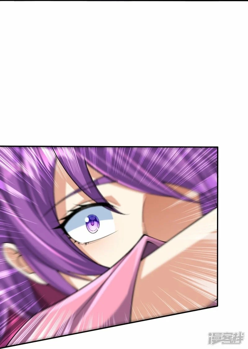 บรรพบุรุษผู้ขัดเกลากายา (ทันจีน) ตอนที่ 157 หน้า 12