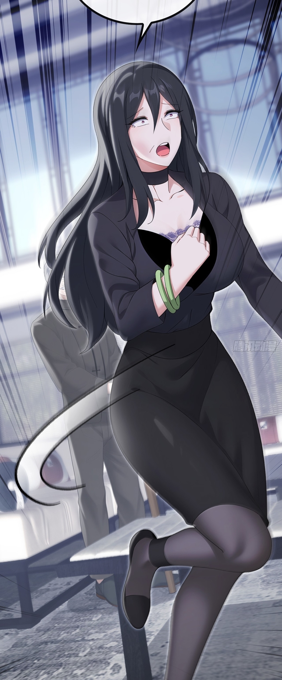 ลงจากภูเขาเพื่อมาเป็นเบ๊ภรรยา ตอนที่ 15 หน้า 23