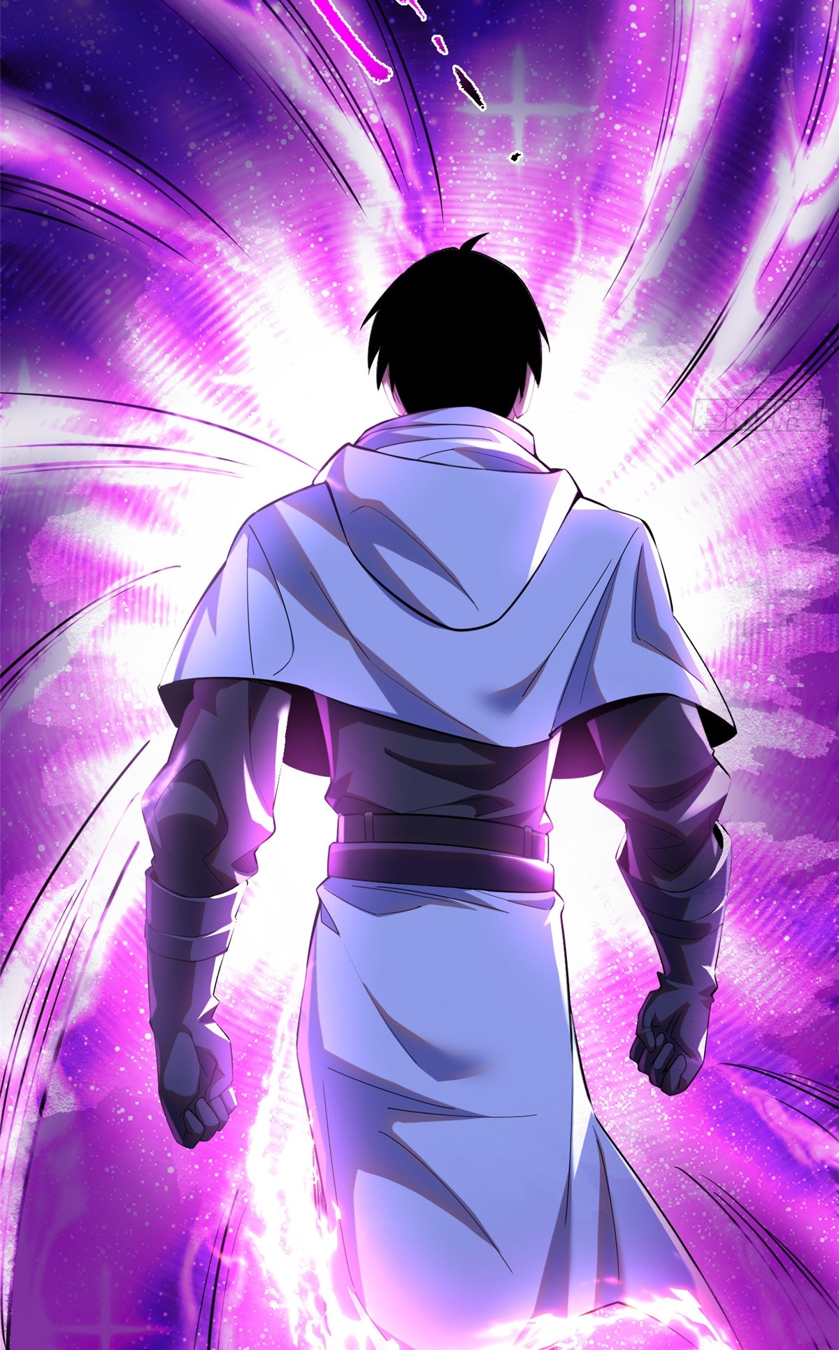 ไม่อยากเรียนทักษะ แห่งคำสาปเลย! ตอนที่ 1 หน้า 84