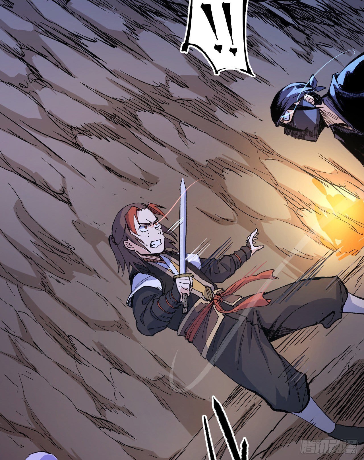 ตูข้านี่แหละเทพ (ทันจีน) ตอนที่ 7 หน้า 33