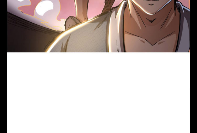 มหาสงครามพันปี ตอนที่ 7 หน้า 69