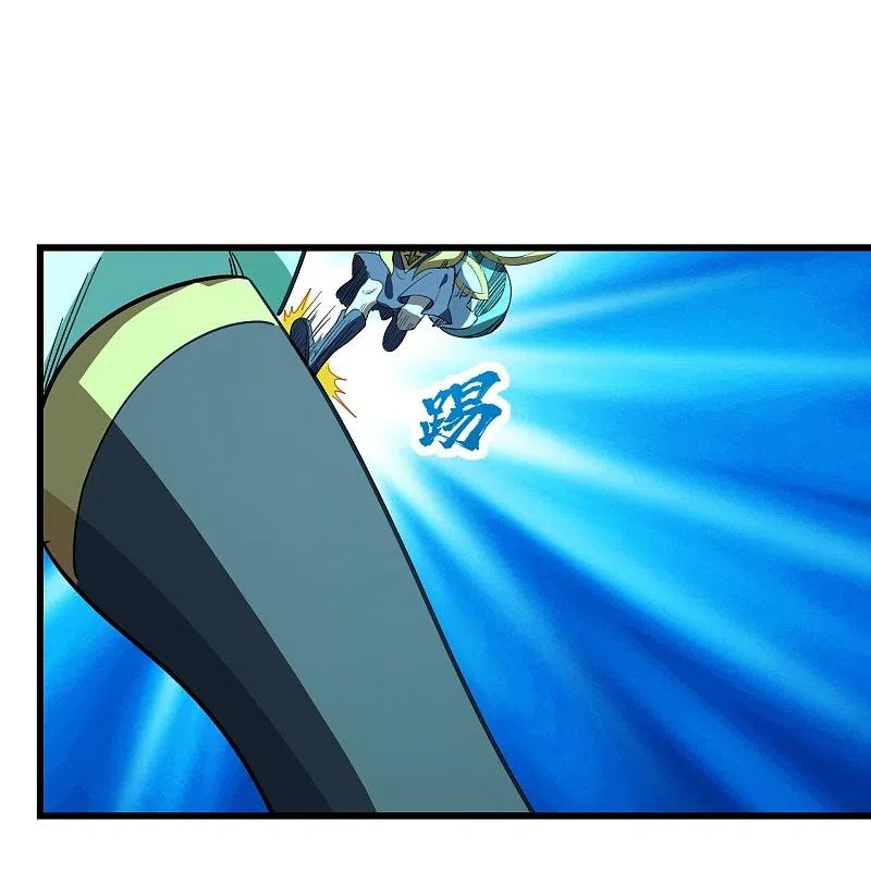 เทพอสูรสยบฟ้า ตอนที่ 234 หน้า 25